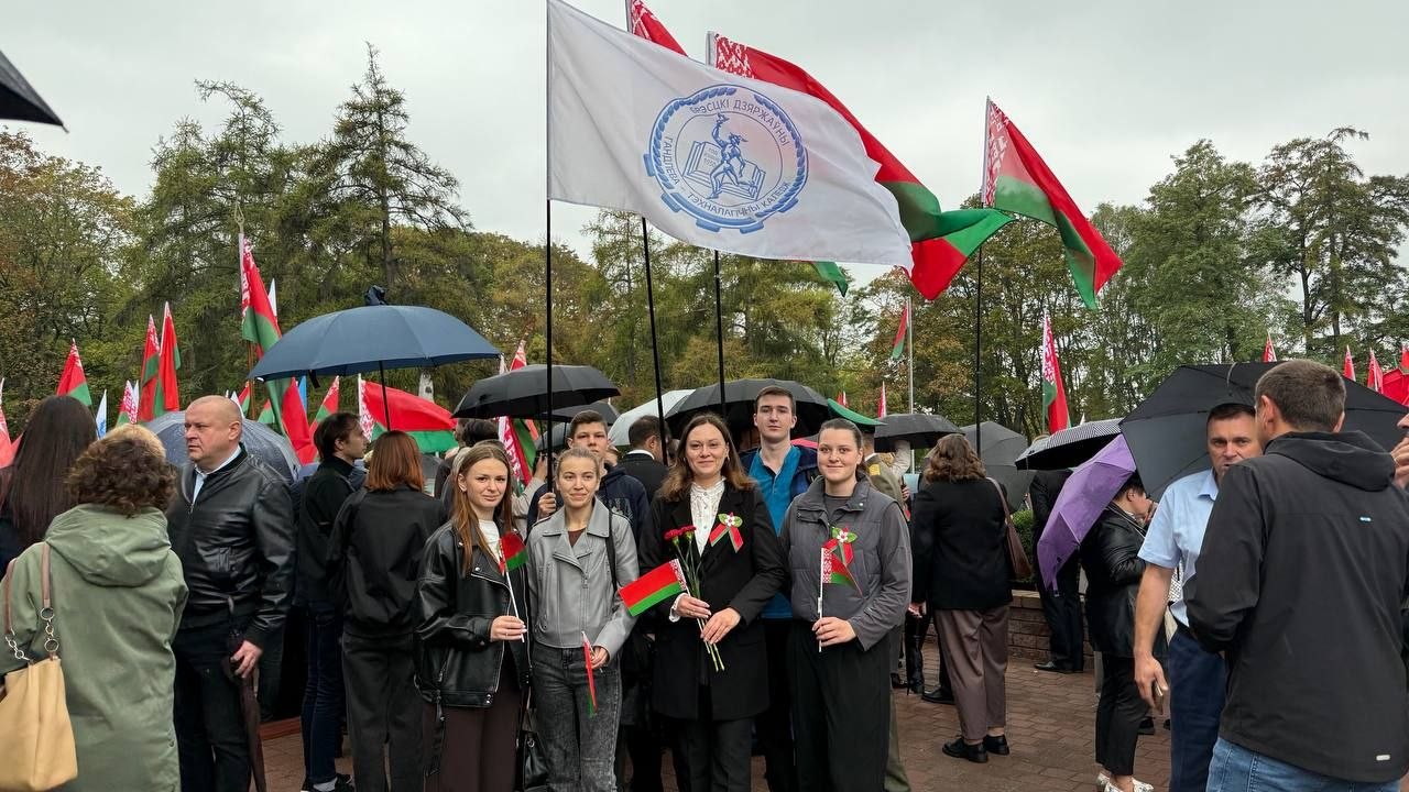 День народного единства