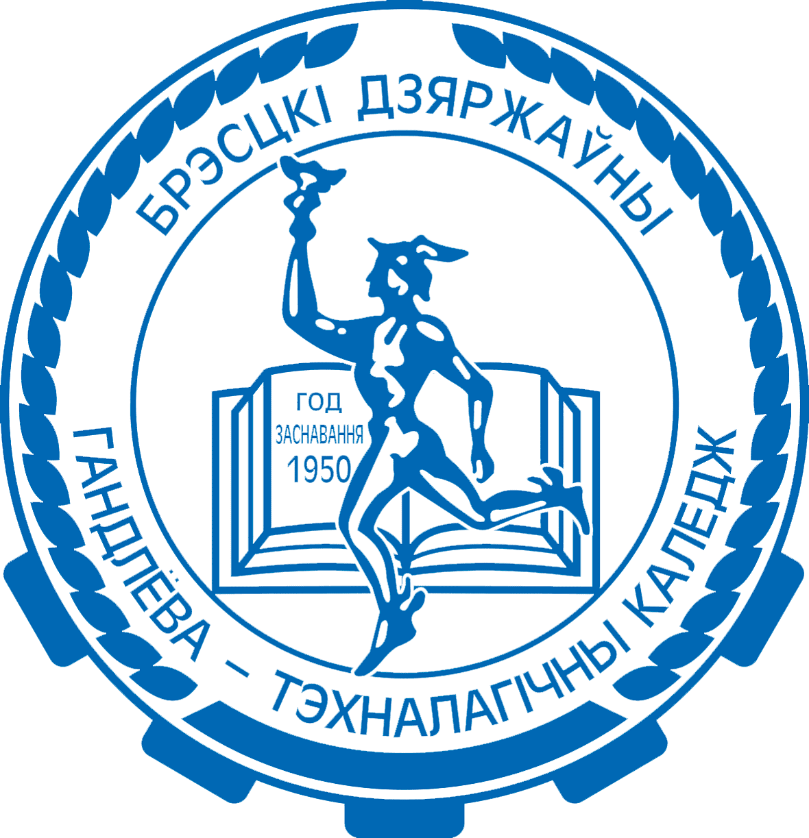БГТТК